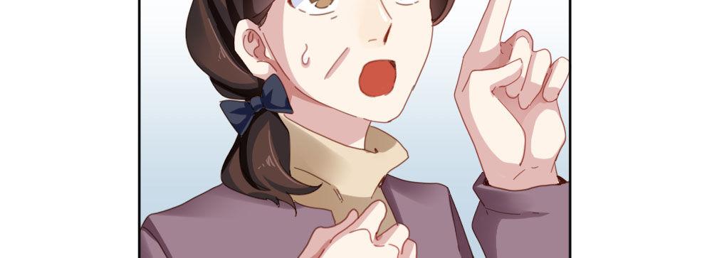 快從我身上下去！ - 第24話-告白與告別2(3/3) - 7