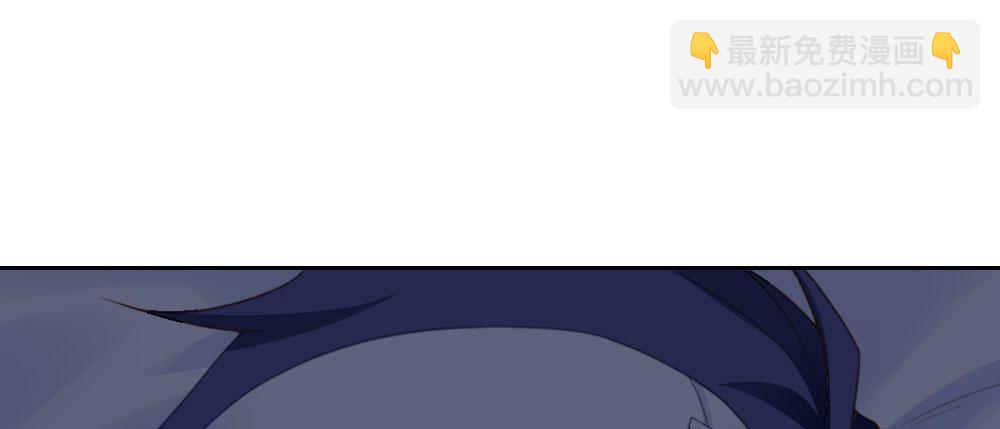 快從我身上下去！ - 第24話-告白與告別2(1/3) - 5