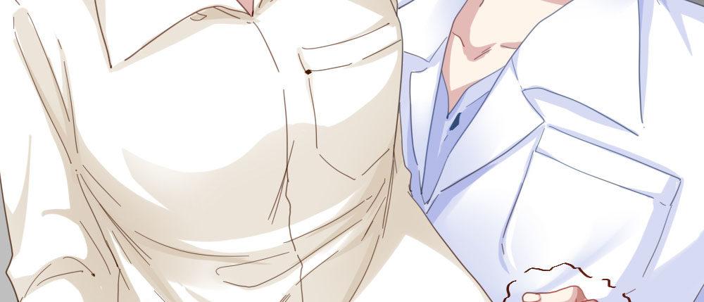 快從我身上下去！ - 第24話-告白與告別2(3/3) - 4