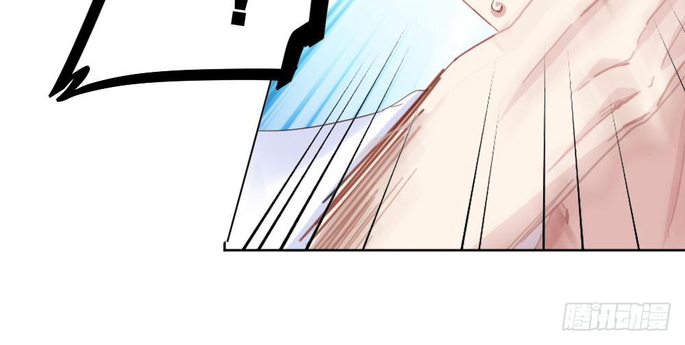 快從我身上下去！ - 第24話-告白與告別2(3/3) - 3