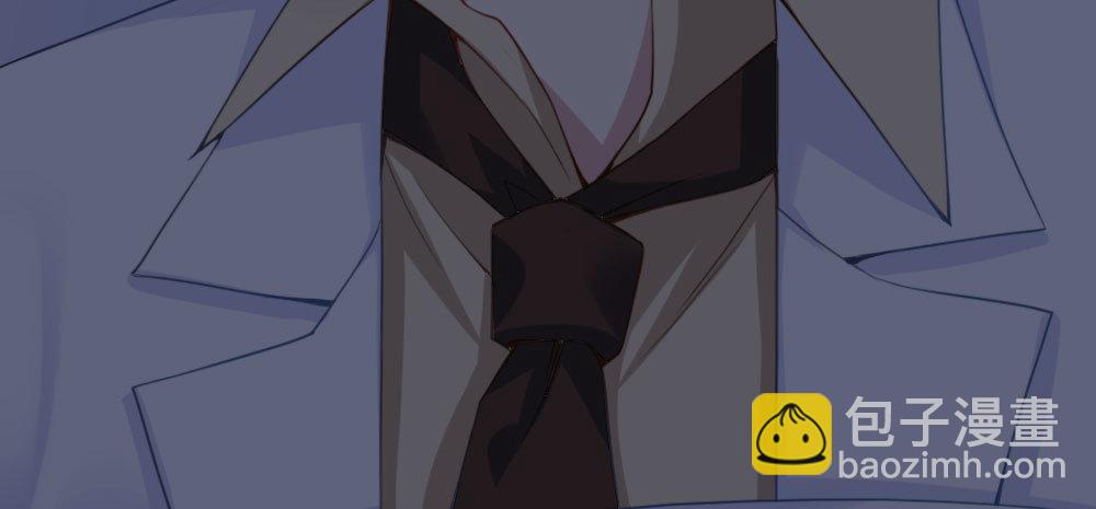 快從我身上下去！ - 第24話-告白與告別2(1/3) - 8