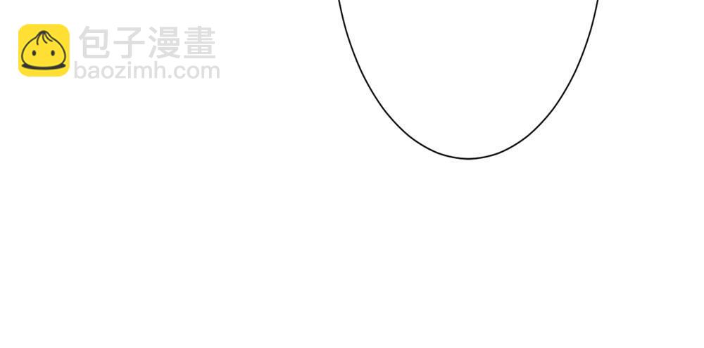 快從我身上下去！ - 第24話-告白與告別2(1/3) - 3