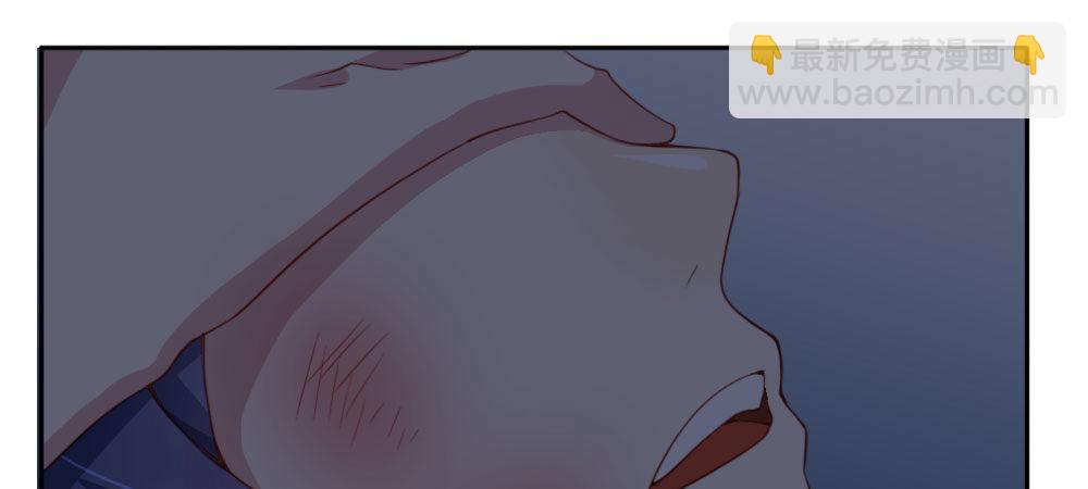 快從我身上下去！ - 第24話-告白與告別2(1/3) - 4