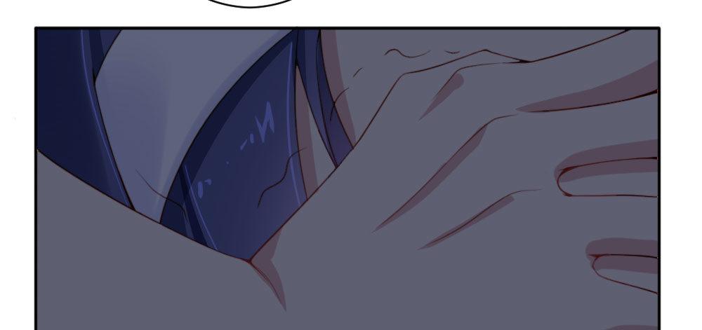 快從我身上下去！ - 第24話-告白與告別2(1/3) - 7