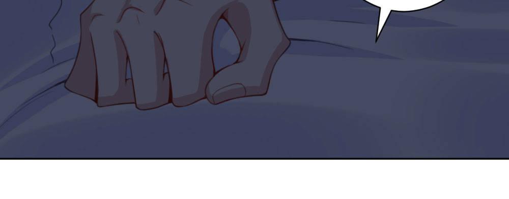 快從我身上下去！ - 第24話-告白與告別2(1/3) - 6