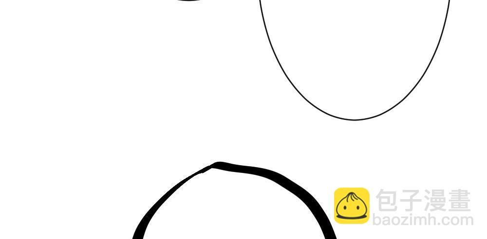 快從我身上下去！ - 第24話-告白與告別2(1/3) - 2