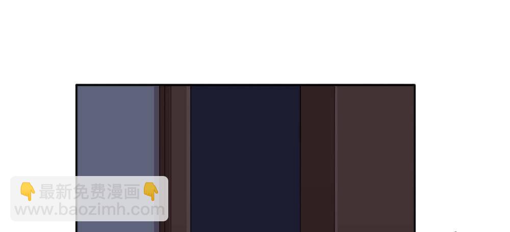 快從我身上下去！ - 第24話-告白與告別2(1/3) - 6