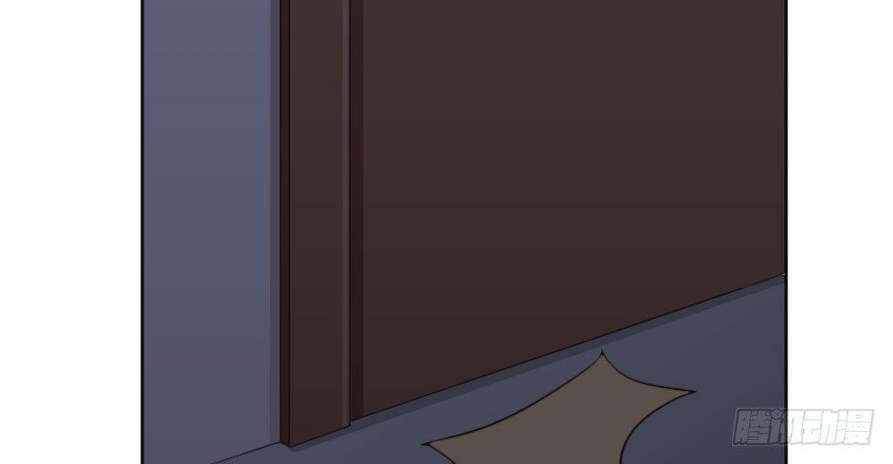 快從我身上下去！ - 第24話-告白與告別2(2/3) - 7