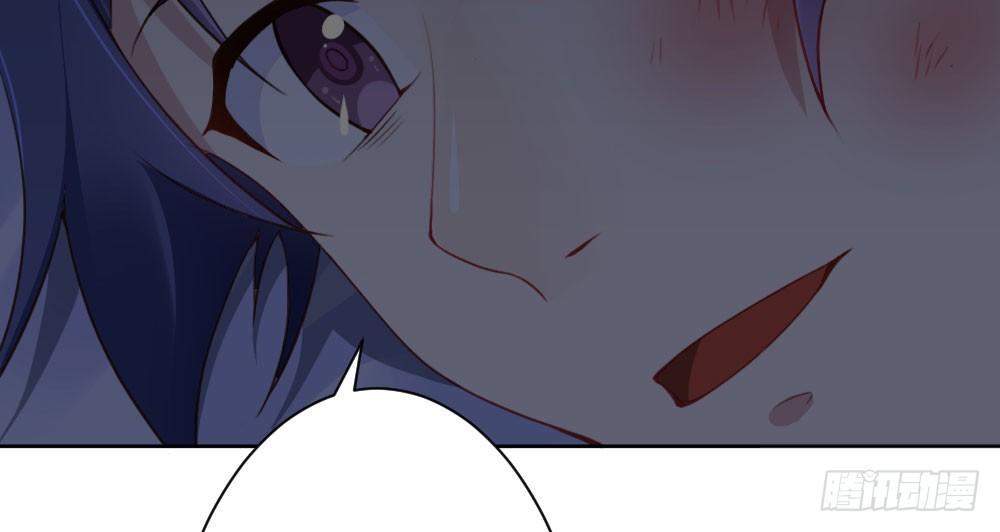 快從我身上下去！ - 第24話-告白與告別2(2/3) - 7