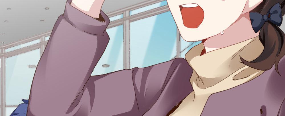 快從我身上下去！ - 第24話-告白與告別2(2/3) - 4