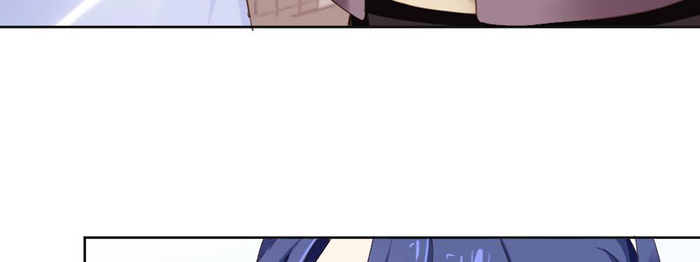 快從我身上下去！ - 第24話-告白與告別2(2/3) - 7