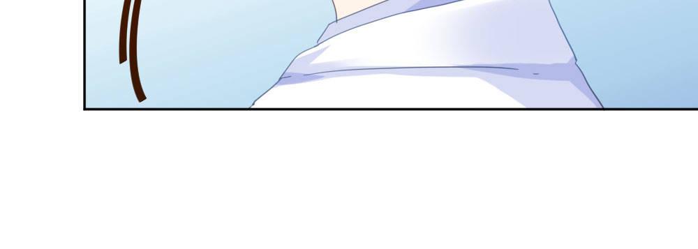 快從我身上下去！ - 第24話-告白與告別2(2/3) - 1