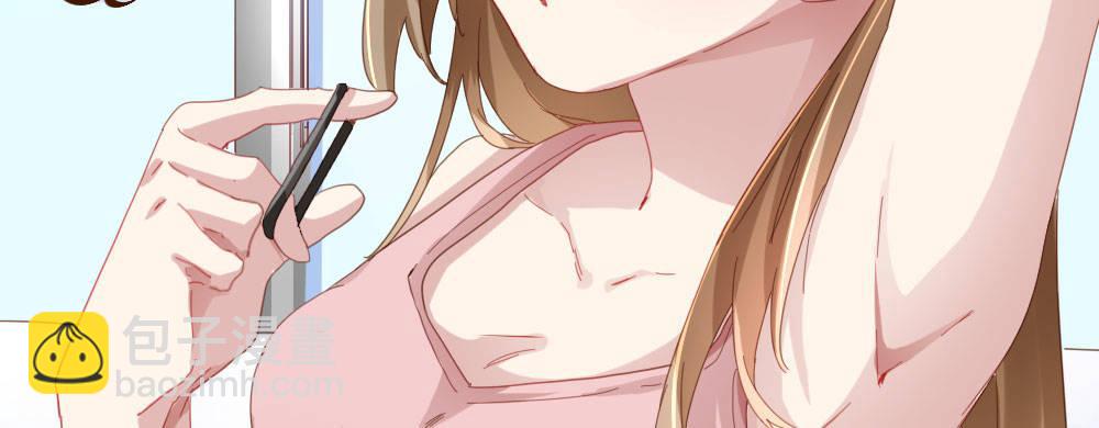 快從我身上下去！ - 番外-陸離特別篇2(1/2) - 7