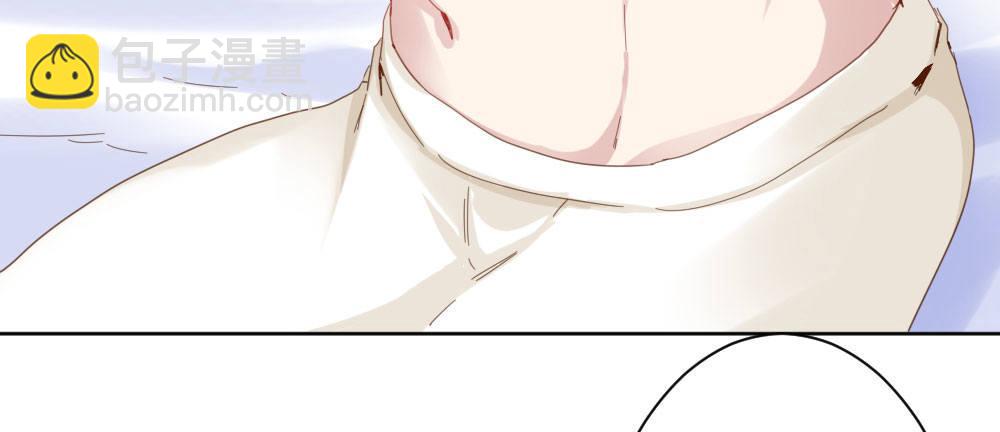 快從我身上下去！ - 番外-陸離特別篇2(1/2) - 1