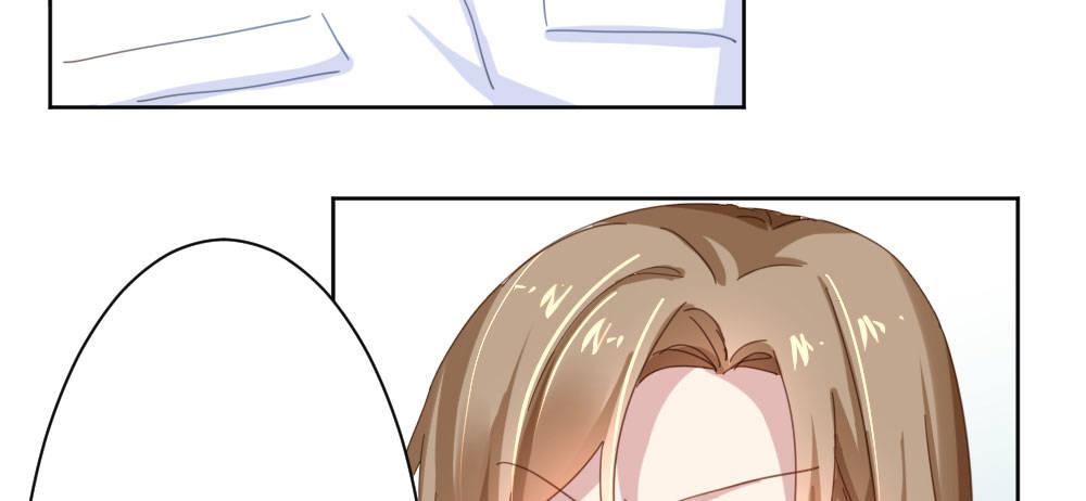 快從我身上下去！ - 番外-陸離特別篇2(1/2) - 5