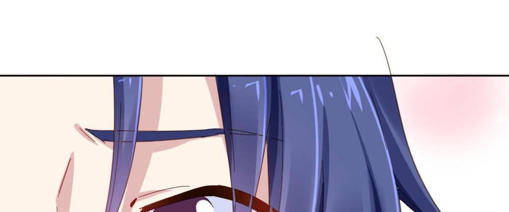 快從我身上下去！ - 番外-陸離特別篇2(1/2) - 4