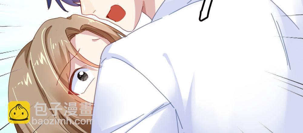 快從我身上下去！ - 番外-陸離特別篇2(2/2) - 3