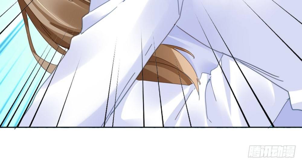 快從我身上下去！ - 番外-陸離特別篇2(2/2) - 1