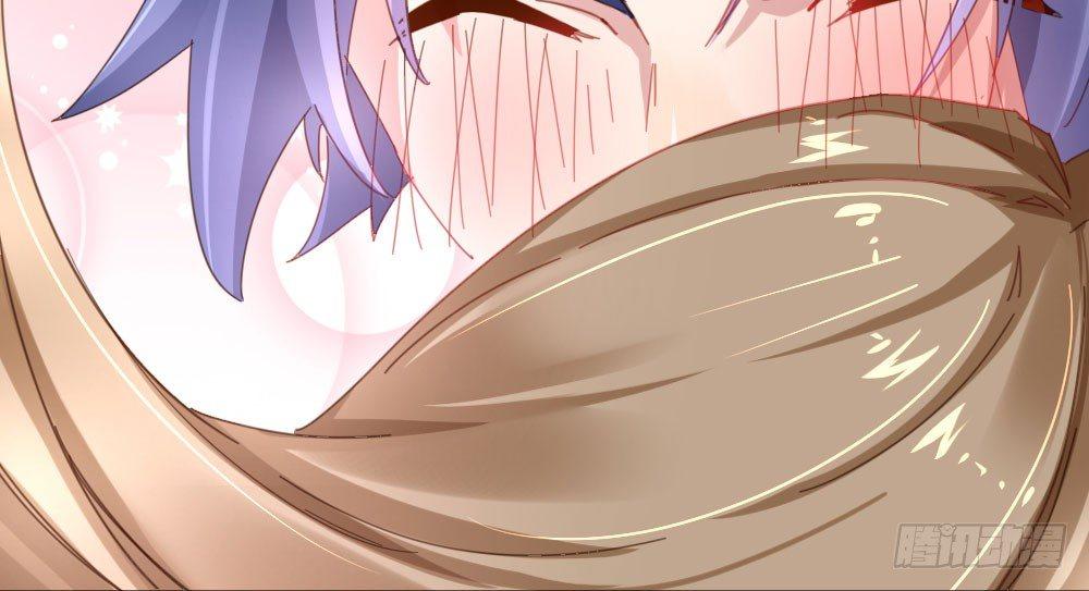 快從我身上下去！ - 番外-陸離特別篇2(2/2) - 1