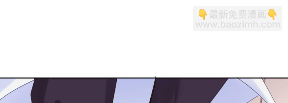 快從我身上下去！ - 番外-陸離特別篇3(1/2) - 2