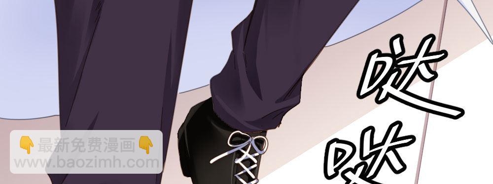 快從我身上下去！ - 番外-陸離特別篇3(1/2) - 3