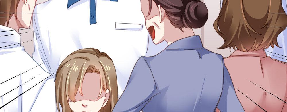 快從我身上下去！ - 番外-陸離特別篇3(1/2) - 1