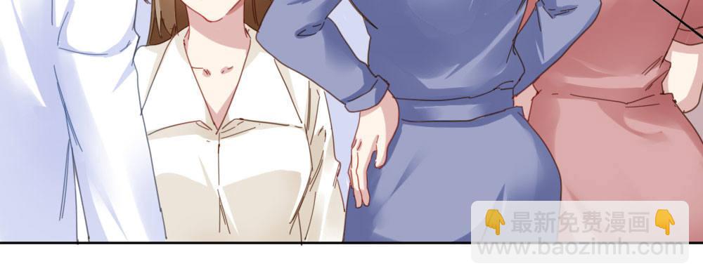 快從我身上下去！ - 番外-陸離特別篇3(1/2) - 2