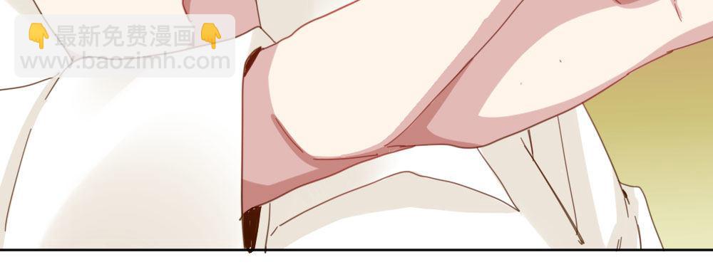 快從我身上下去！ - 番外-陸離特別篇3(1/2) - 6