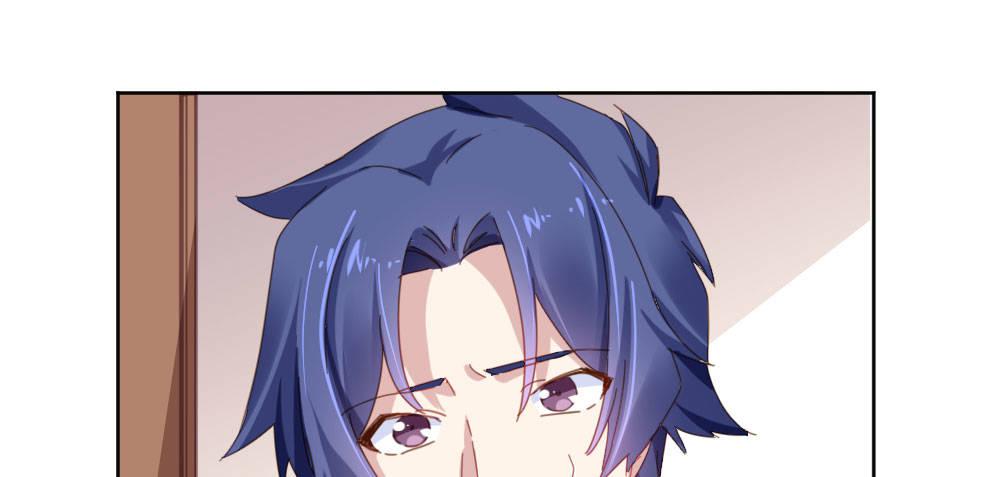 快從我身上下去！ - 番外-陸離特別篇3(1/2) - 1