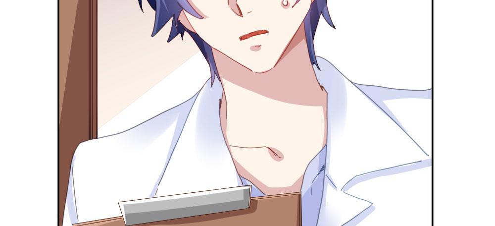 快從我身上下去！ - 番外-陸離特別篇3(1/2) - 2