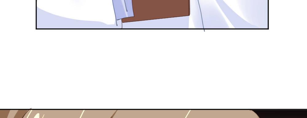 快從我身上下去！ - 番外-陸離特別篇3(1/2) - 4