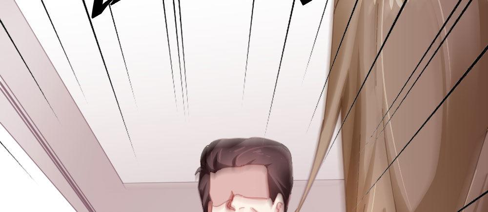 快從我身上下去！ - 番外-陸離特別篇3(1/2) - 1