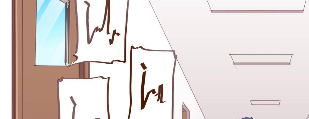 快從我身上下去！ - 番外-陸離特別篇3(1/2) - 7