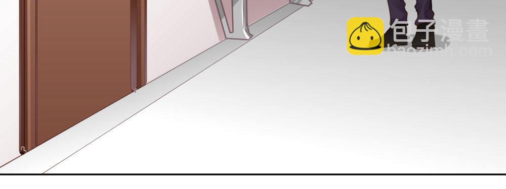 快從我身上下去！ - 番外-陸離特別篇3(1/2) - 1