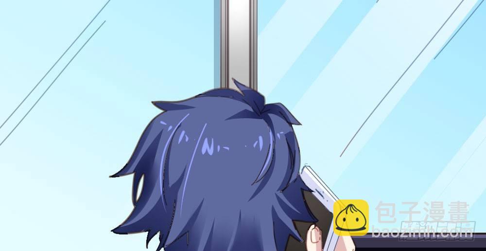 快從我身上下去！ - 番外-陸離特別篇5(2/2) - 1