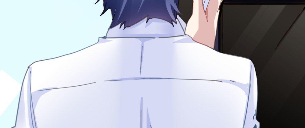 快從我身上下去！ - 番外-陸離特別篇5(2/2) - 2