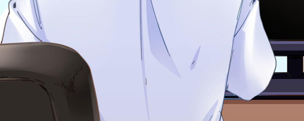 快從我身上下去！ - 番外-陸離特別篇5(2/2) - 1