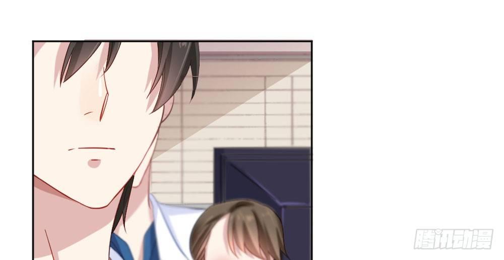 快從我身上下去！ - 第27話-絕望和希望(3/4) - 1