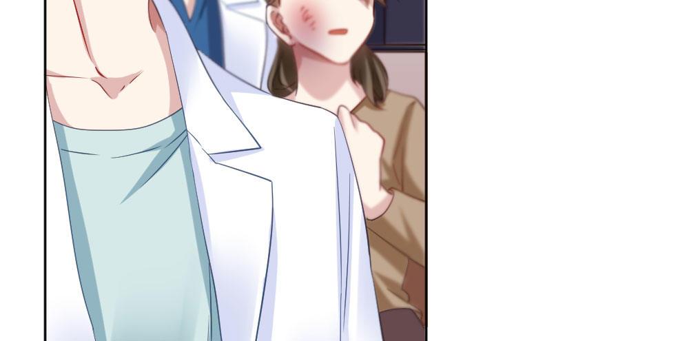 快從我身上下去！ - 第27話-絕望和希望(3/4) - 2