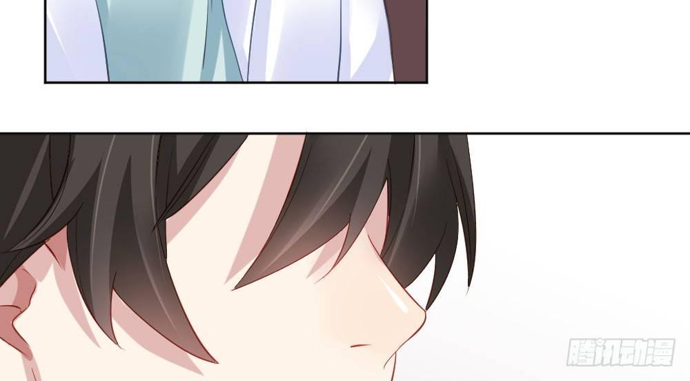 快從我身上下去！ - 第27話-絕望和希望(3/4) - 3