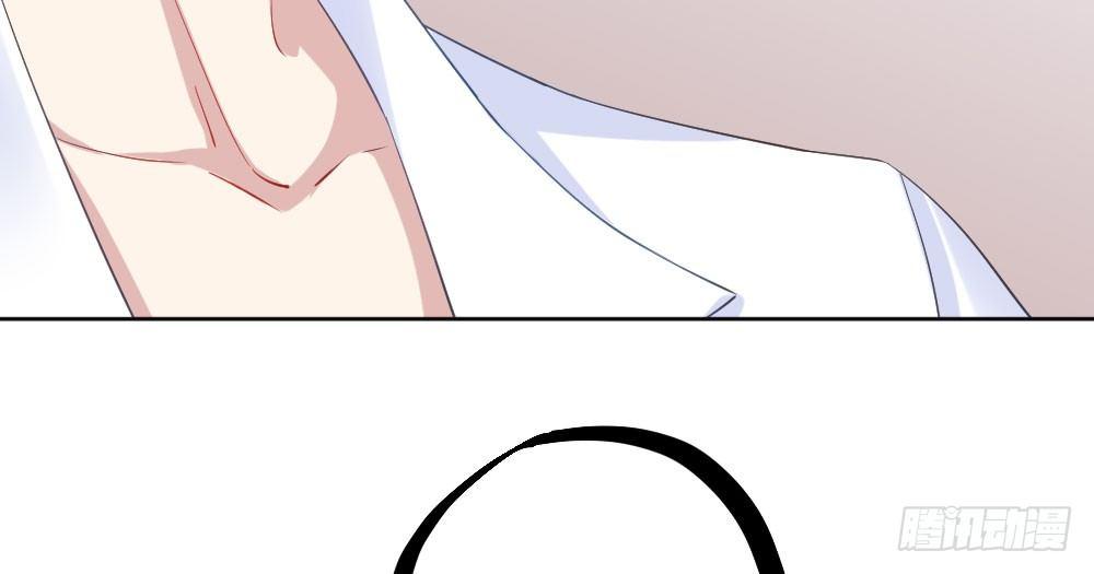 快從我身上下去！ - 第27話-絕望和希望(3/4) - 5