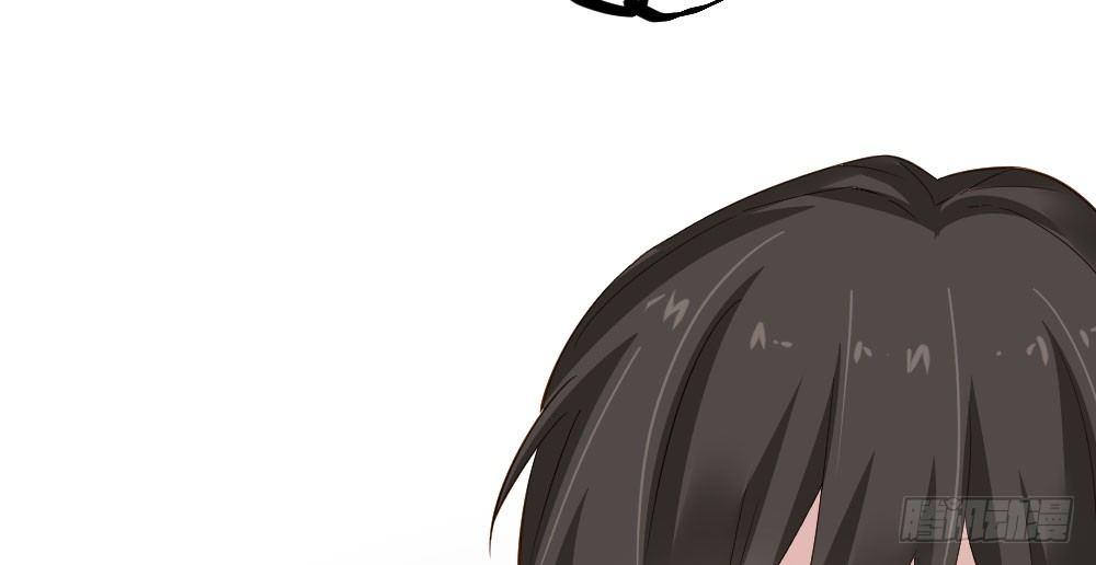 快從我身上下去！ - 第27話-絕望和希望(3/4) - 2