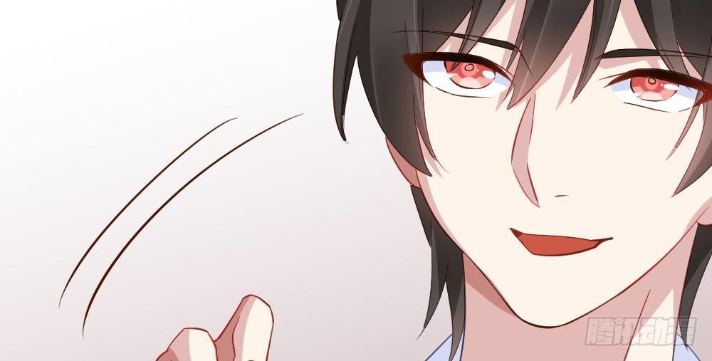 快從我身上下去！ - 第27話-絕望和希望(3/4) - 3