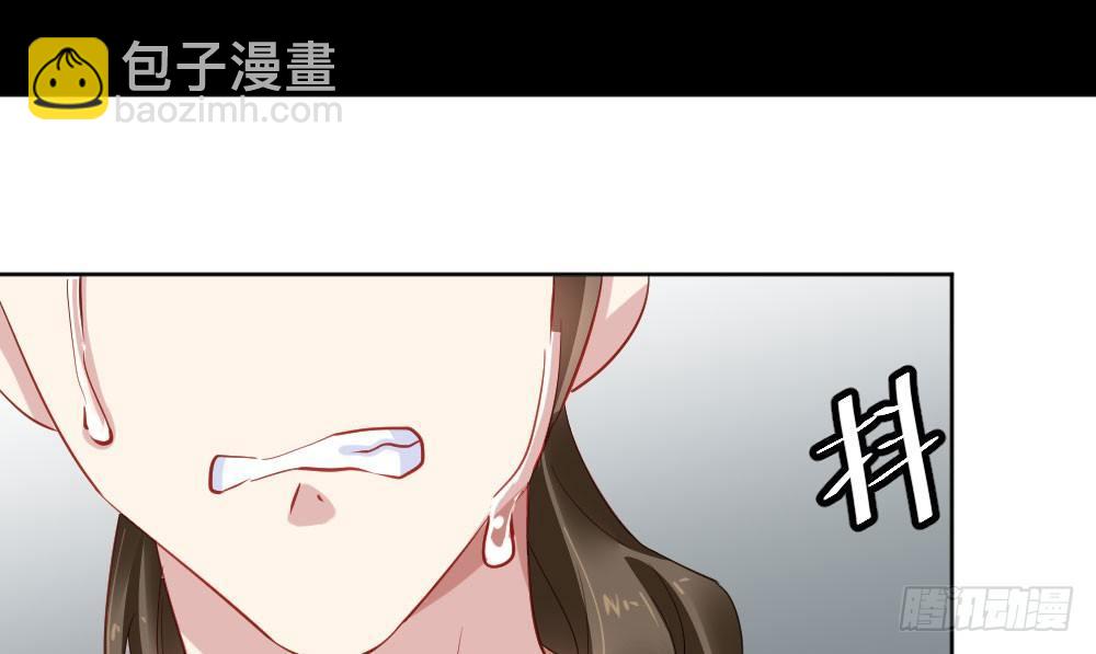 快從我身上下去！ - 第27話-絕望和希望(3/4) - 2