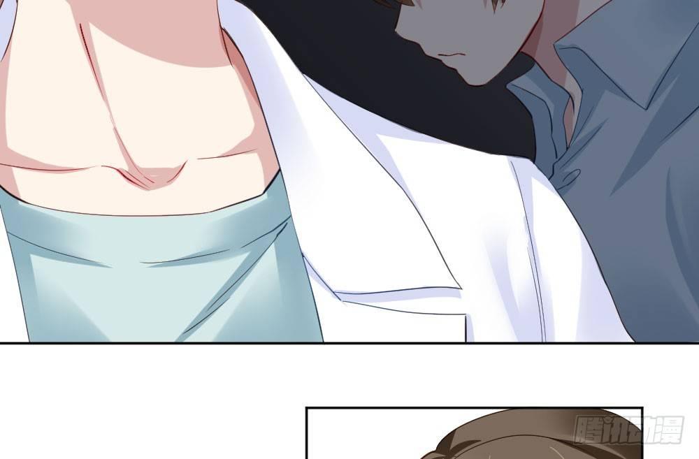 快從我身上下去！ - 第27話-絕望和希望(3/4) - 4