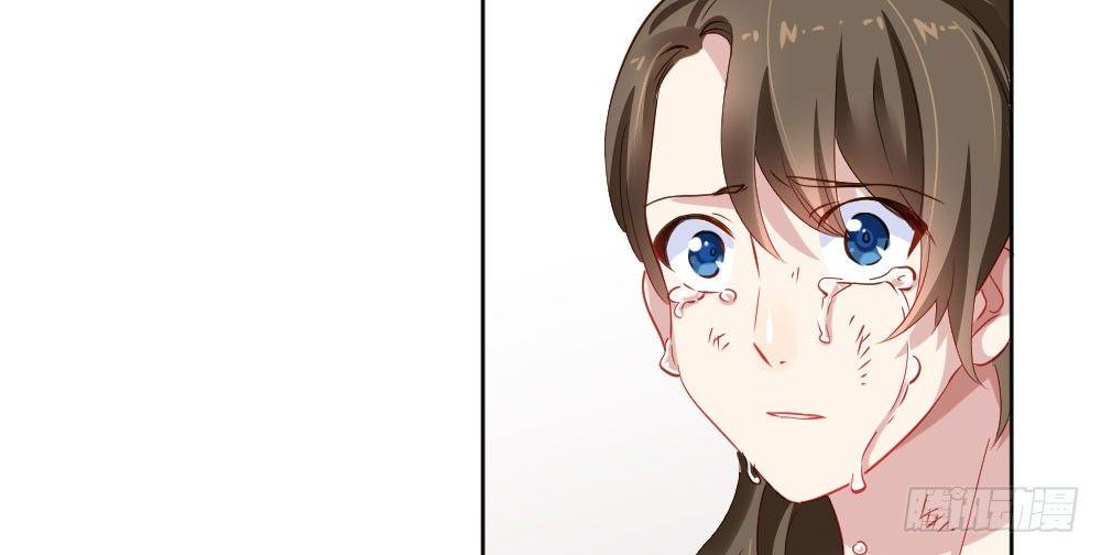 快從我身上下去！ - 第27話-絕望和希望(3/4) - 5