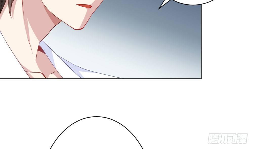 快從我身上下去！ - 第27話-絕望和希望(3/4) - 5