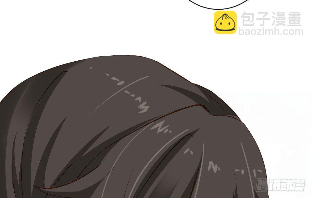 快從我身上下去！ - 第27話-絕望和希望(3/4) - 7