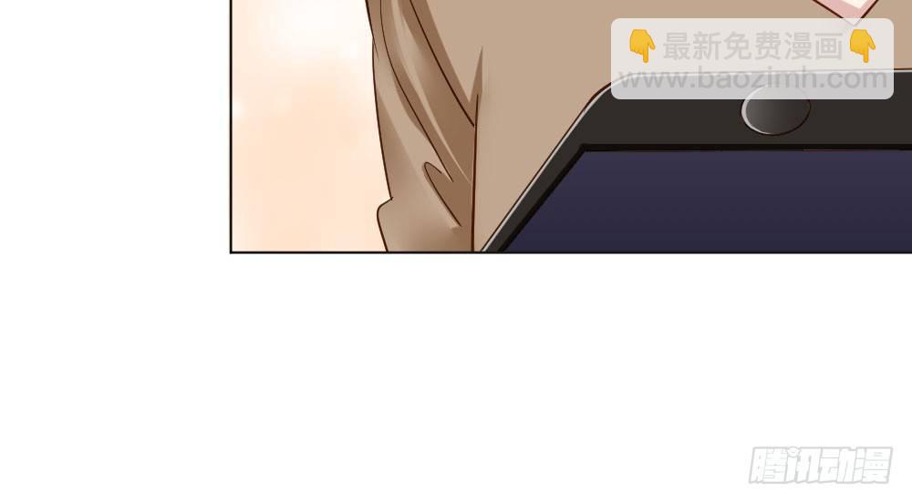 快從我身上下去！ - 第27話-絕望和希望(4/4) - 6