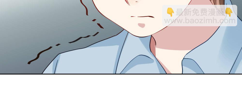 快從我身上下去！ - 第27話-絕望和希望(1/4) - 8